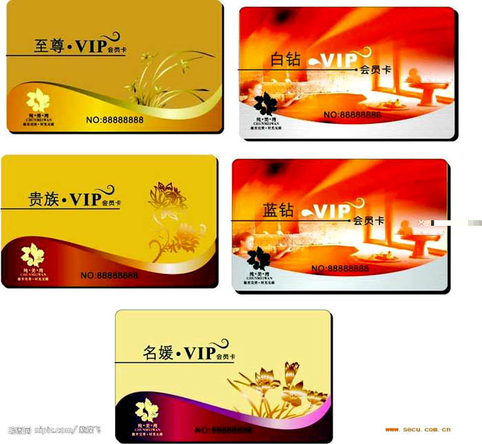 ���(l��i)VIP��(hu��)�T��