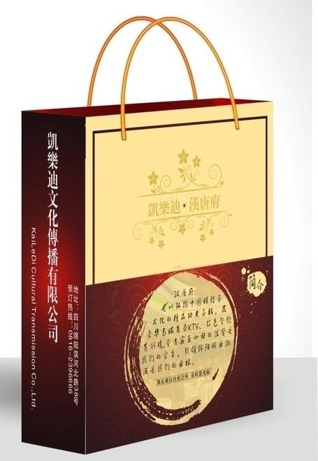 ĳ�Ļ�������˾���Ƶ������