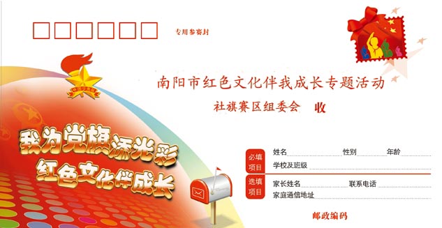 ����мtɫ�Ļ����(d��ng)�Mί��(hu��)�ŷ�