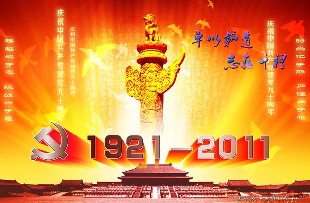 �o(j��)��h90���ꌣ���ŷ�