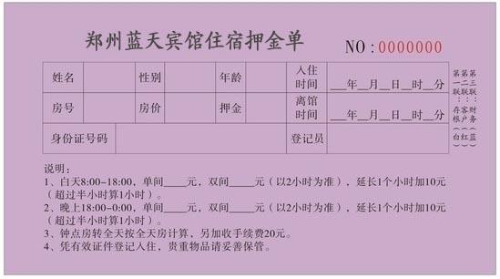 �����{(l��n)���e�^ס��Ѻ��(li��n)��