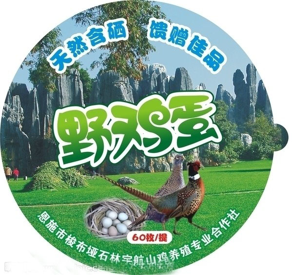 �r(n��ng)���u�������z�N