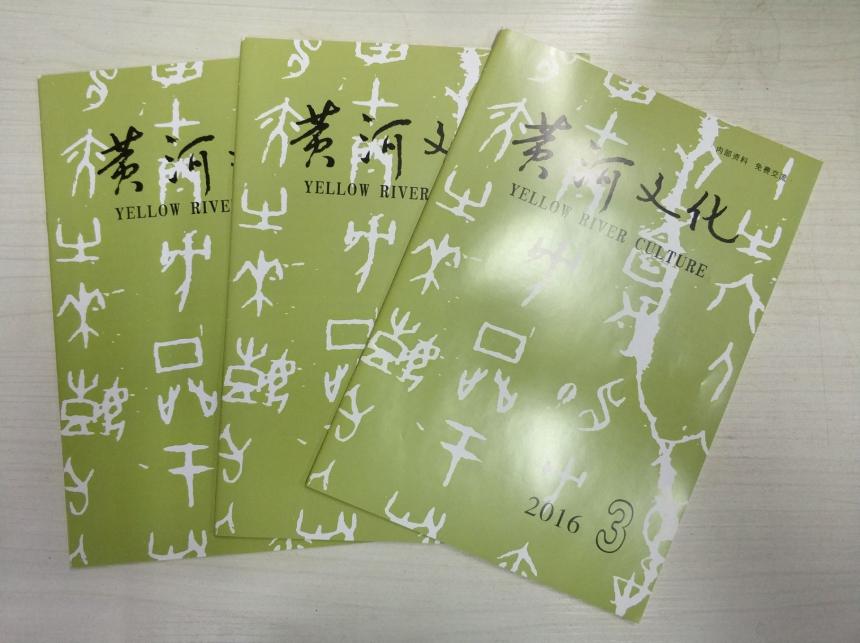 ����˾��ӡ�ġ��S���Ļ����������@�ÿ͑����u