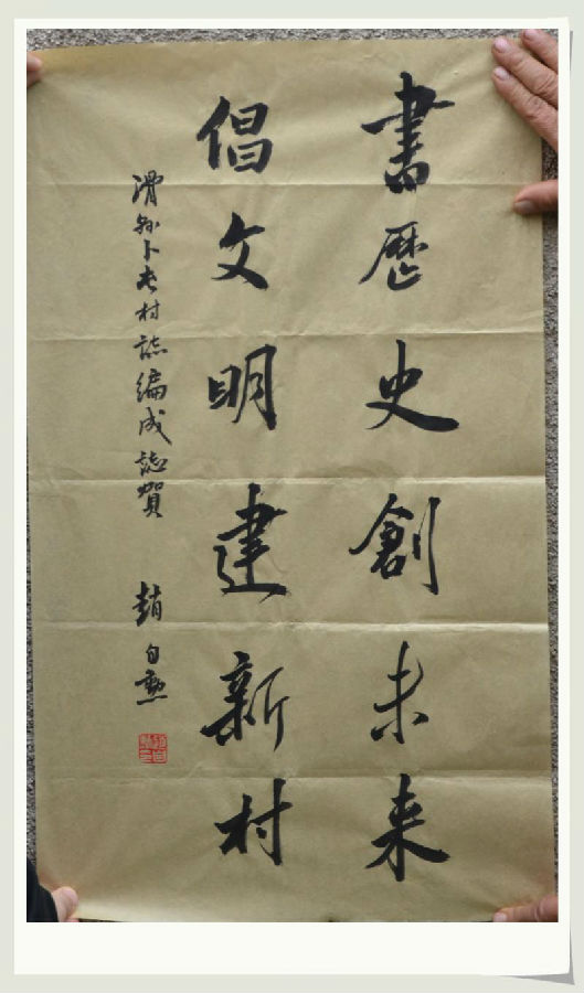 ��ꖿh������ꐲ�������ί����˾��ӡ�������Ʒ