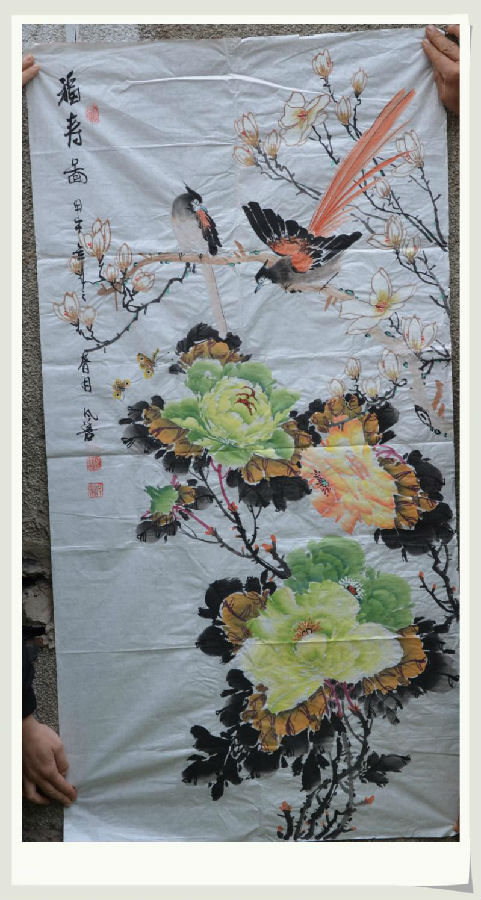 ��ꖿh������ꐲ�������ί����˾��ӡ�������Ʒ