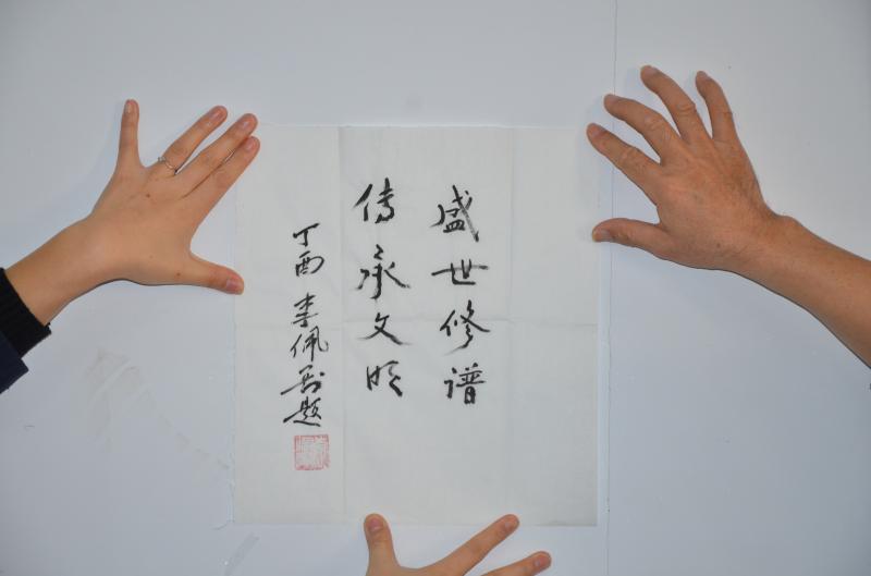 ������֪���������x�{(l��n)������ί����˾ؓ(f��)؟(z��)���������ӡˢ����