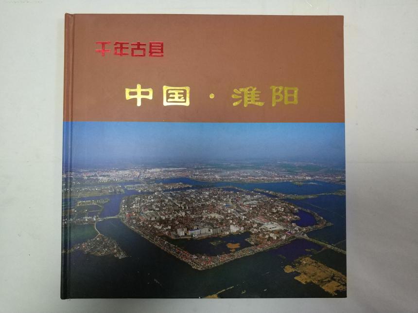 ����˾�Ű�ġ�ǧ��Ŷ������Ї�(gu��)���(y��ng)��ӡˢ�ꮅ���b܇�l(f��)�ͽo�͑�