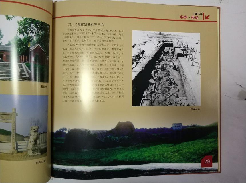 ����˾�Ű�ġ�ǧ��Ŷ������Ї�(gu��)���(y��ng)��ӡˢ�ꮅ���b܇�l(f��)�ͽo�͑�