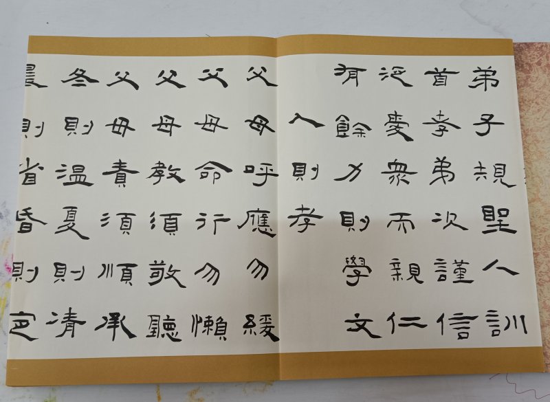 �������֕�����Ҏ(gu��)��������Ʒ�����(y��)ӡˢ�ꮅ�����������