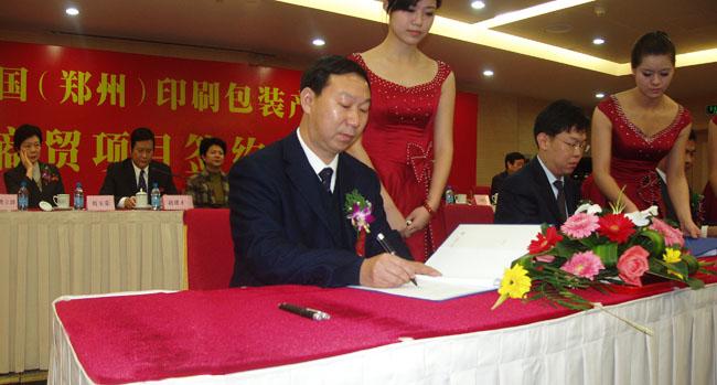 κ����(x��)�����L������˾�ں��s